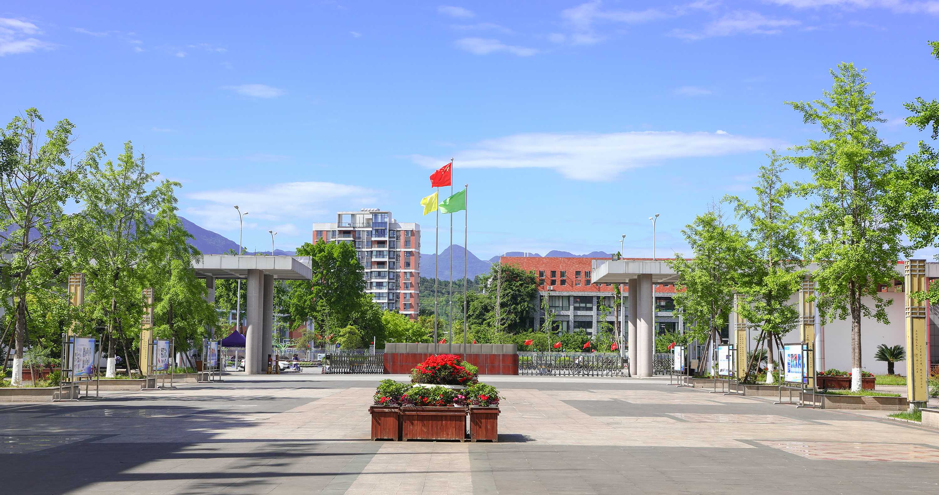 四川幼兒師范學(xué)校室內(nèi)空氣檢測(cè)