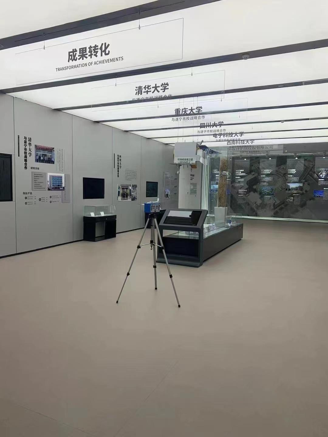 1695006188.jpg 微信圖片_20230918110213.jpg